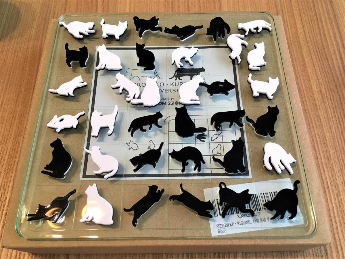 003.Play Room Kumamoto Kültér fotó